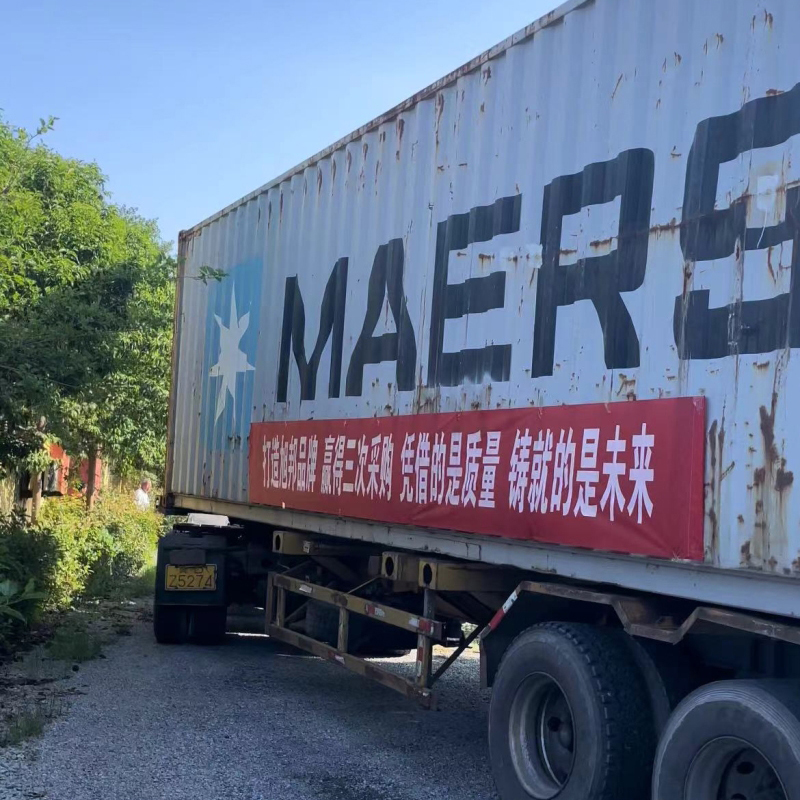 星空体育
承接非洲日处理5吨不锈钢精炼设备装车发货啦！